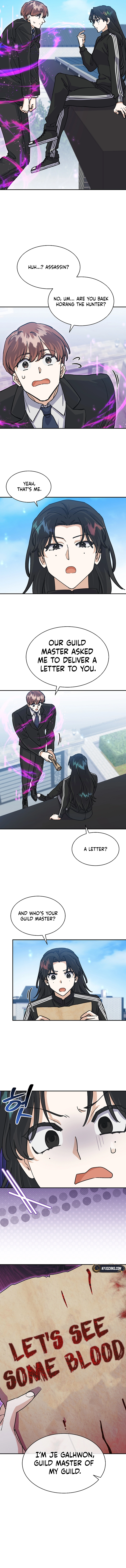 The Demon King hates reverse harems Chapter 54 Page 7